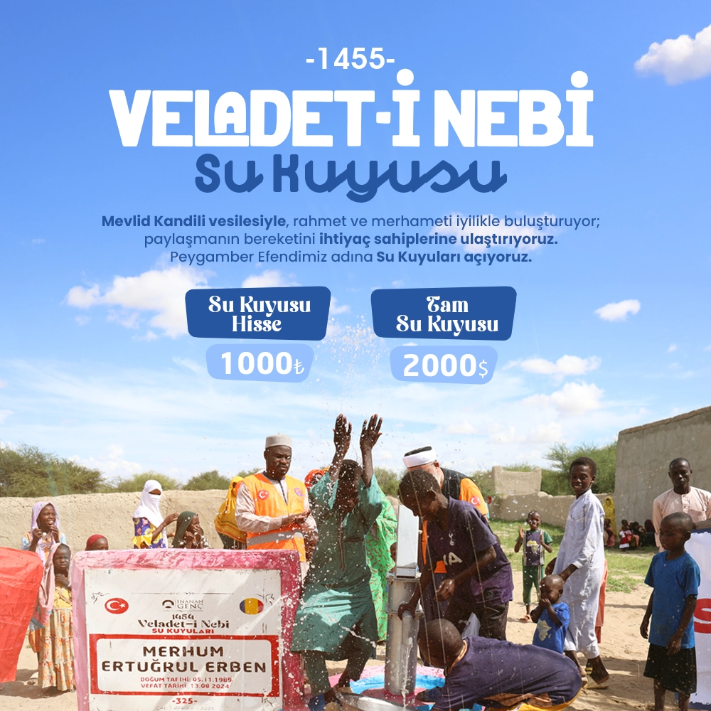 Veladet-i Nebi Su Kuyusu (Hisse)